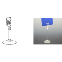 KUDAGRIP Small Round Base Small Gripper